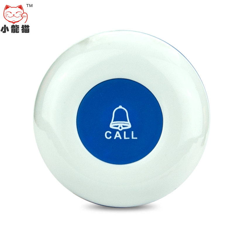 家庭必备助手:呼叫器技术与发展趋势