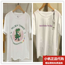 拉夏贝尔2018夏新款白色百搭宽松短袖T恤上衣10018041 10017724图片
