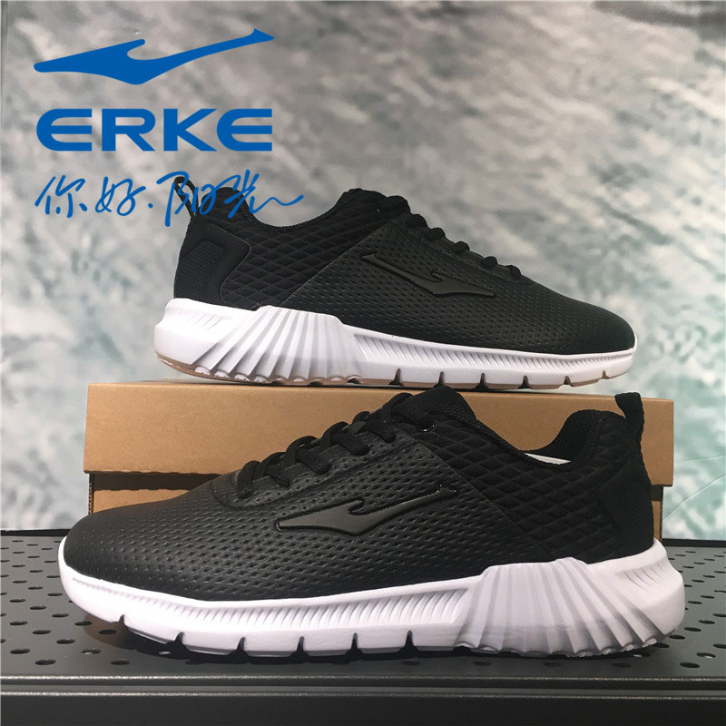 ERKE Men's Shoes Sneakers Autumn 2018 New Warm Running Shoes Men's Travel Shoes 11118303208