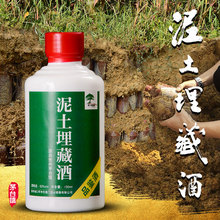 品鉴酒贵州53度酱香型高度纯粮食原浆老白酒 高粱酱香白酒