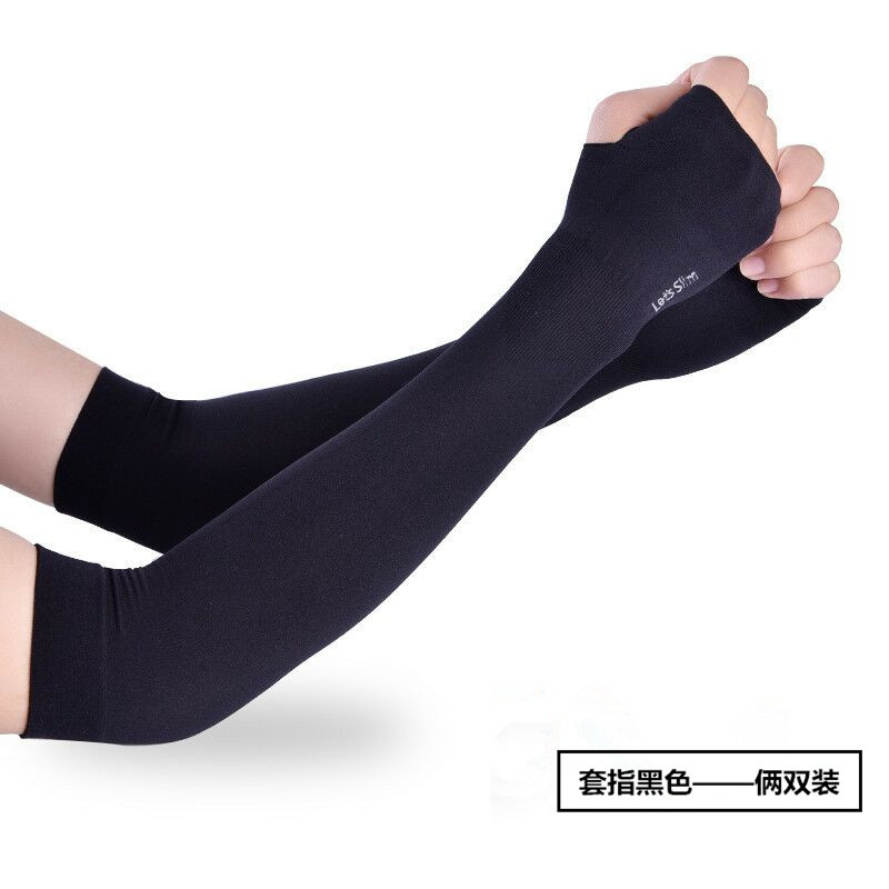 冰丝防晒袖手套女短袖套男冰袖加长款袖套夏防
