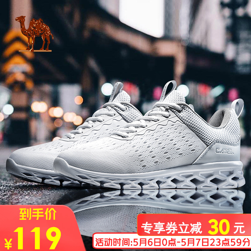 Camel Sports Shoes Men's Running Shoes 2019 Summer Fashion Student Casual Men's Shoes Breathable Ultra Light Running Shoes