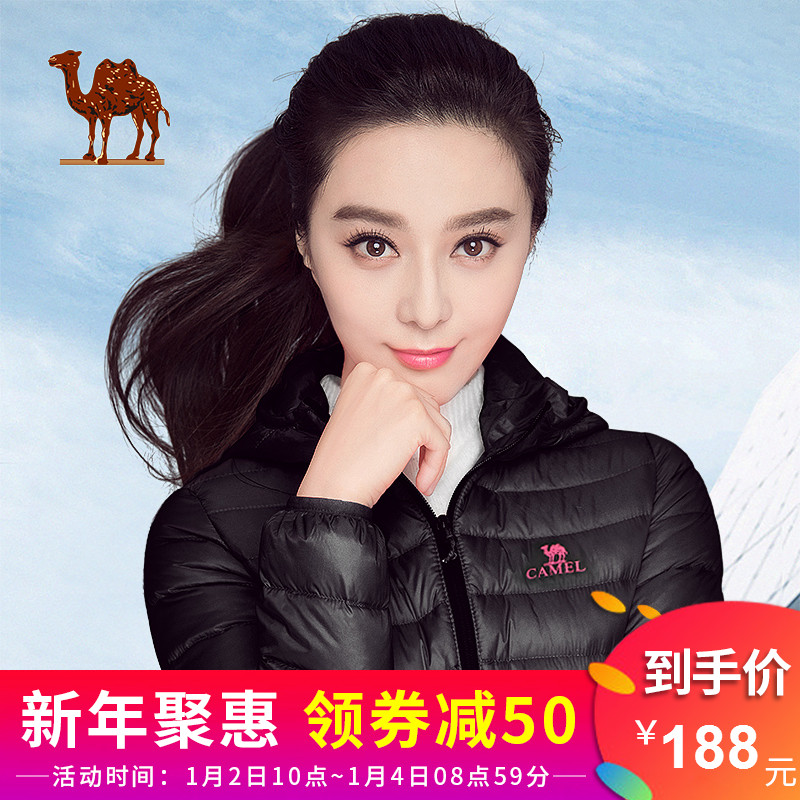 重塑 意大利Freddy高腰牛仔蜜桃裤深蓝黄线白