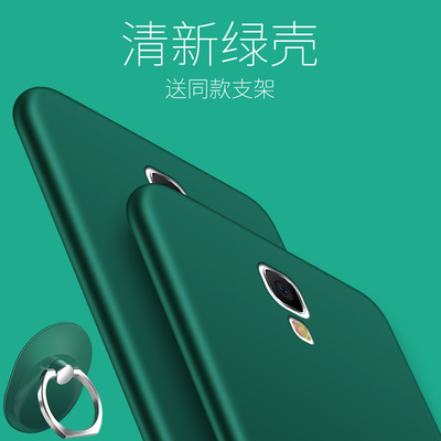 小米红米1s硅胶