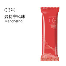 03曼特宁风味 款新鲜烘焙咖啡豆 SINLOY精品咖啡随身包 22g