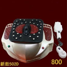 气血循环机养生机高频螺旋震动足脚底柏茨ζ餮液循环机502D 特价