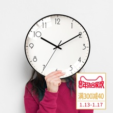 现代简约钟表家用时钟轻奢挂钟客厅个性创意时尚大气北欧静音挂表