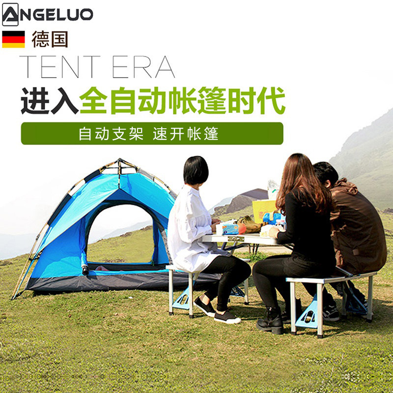 ������ȫ�Զ�˫���ɽ����