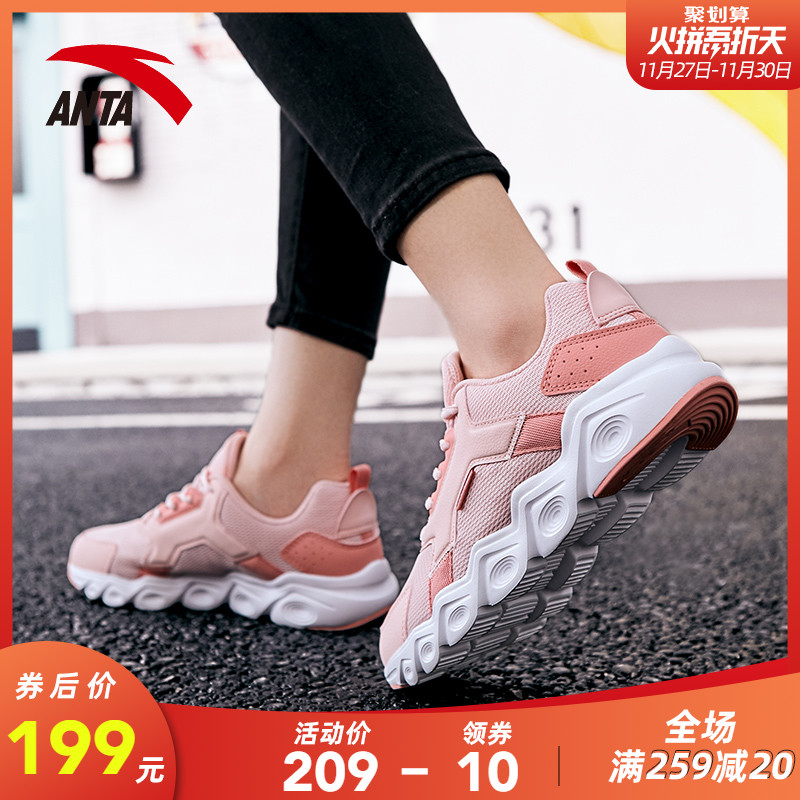 Anta Women's Shoes Sports Shoes Running Shoes 2019 Winter New Official Website Versatile Fitness Mesh Casual Shoes Running Shoes Women