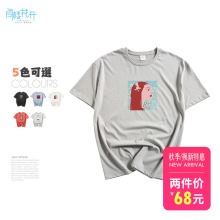 阁楼花开洋气小衫2018新夏女韩版宽松百搭显瘦t恤ulzzang印花上衣图片