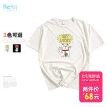 阁楼花开短袖女2018新款短袖印花女学生宽松韩版ulzzang百搭上衣图片