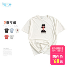 阁楼花开2018新款韩系短袖T恤女宽松百搭休闲圆领印花款chic上衣图片