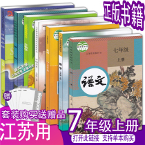 历史思想品德政治河南中考考场速查 金牌高参