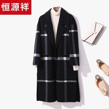 恒源祥毛呢大衣女装V领中长款2018新品暗扣落肩袖黑白格子呢外套图片