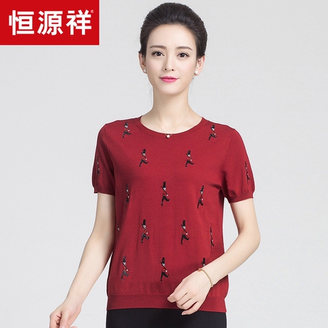 恒源祥女士针织衫夏秋薄款短袖打底衫套头镶钻圆领T恤中年妈妈装商品大图