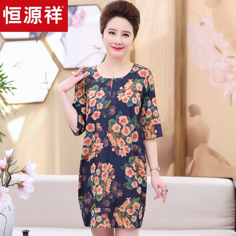 恒源祥中老年女装仿真丝连衣裙印花宽松妈妈装中袖春夏装A字裙子商品大图