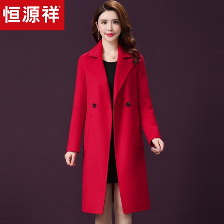 恒源祥2018秋冬季新款羊毛外套女长袖纯色毛呢大衣中长款气质女装商品大图