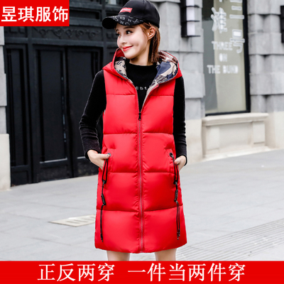 2018秋冬新款韩版棉服上衣纯色棉衣外套保暖中长款羽绒棉马甲女