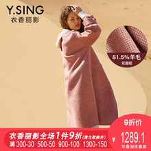 双面呢大衣女中长款衣香丽影2018冬装新款韩版宽松格子羊毛呢外套图片