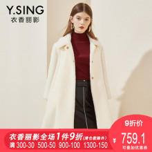 金貂绒外套女中长款衣香丽影2018冬装新款韩版宽松加厚绒毛大衣图片