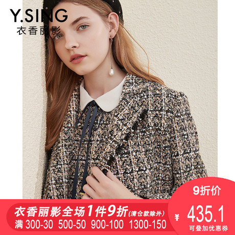 粗花呢外套女短款衣香丽影2018冬装新款韩范小香风双排扣毛呢西装商品大图