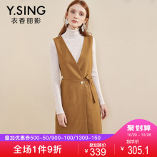 衣香丽影2018冬装新款韩版简约纯色系带修身不规则无袖V领连衣裙图片