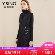 条纹无袖连衣裙女衣香丽影2018冬装新款韩版黑色麂皮绒收腰A字裙图片