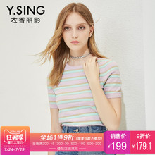 条纹针织衫短袖女衣香丽影2018秋装新款韩范时尚糖果色修身上衣图片