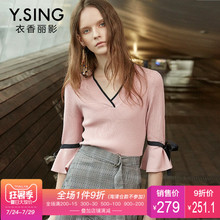 针织衫女七分袖V领衣香丽影2018春装新款韩版套头宽松系带上衣图片