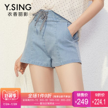 牛仔短裤女高腰衣香丽影2018夏装新款韩范系带修身显瘦浅蓝色热裤图片