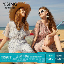 碎花雪纺连衣裙短袖2018夏装新款V领慵懒风显瘦印花沙滩仙女裙子图片