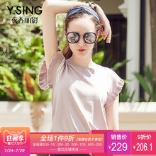 木耳边短袖薄款针织衫衣香丽影新款韩版时尚低圆领上衣女图片