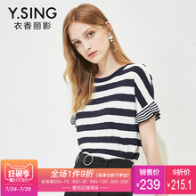 短袖针织衫条纹女衣香丽影2018秋装新款韩版时尚休闲荷叶袖上衣图片