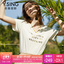 白色t恤女短袖字母印花衣香丽影2018夏季新款时尚韩范v领上衣女潮图片
