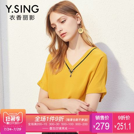 雪纺衫女短袖V领宽松衣香丽影2018夏装新款韩版纯色休闲套头上衣商品大图
