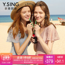 蕾丝连衣裙女短袖衣香丽影2018夏季装新款韩版气质少女心中长裙子图片