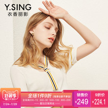 针织衫女套头短袖V领衣香丽影2018春装新款韩版时尚撞色系带上衣图片