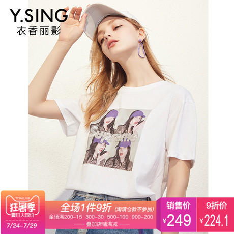 印花短袖T恤女衣香丽影2018夏装新款韩范宽松休闲圆领套头上衣商品大图
