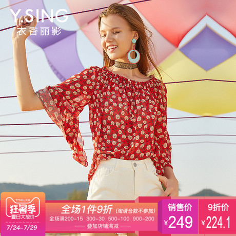 雪纺衫碎花一字领露肩衣香丽影2018夏装新款宽松喇叭袖一字肩上衣商品大图