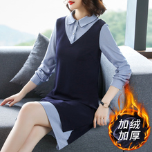 爱朴大码女装2018秋冬新款胖mm洋气条纹假两件加绒保暖衬衫连衣裙图片
