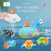 抖音宝宝洗澡玩具会游泳小乌龟玩水转转乐儿童浴室戏水上链企鹅