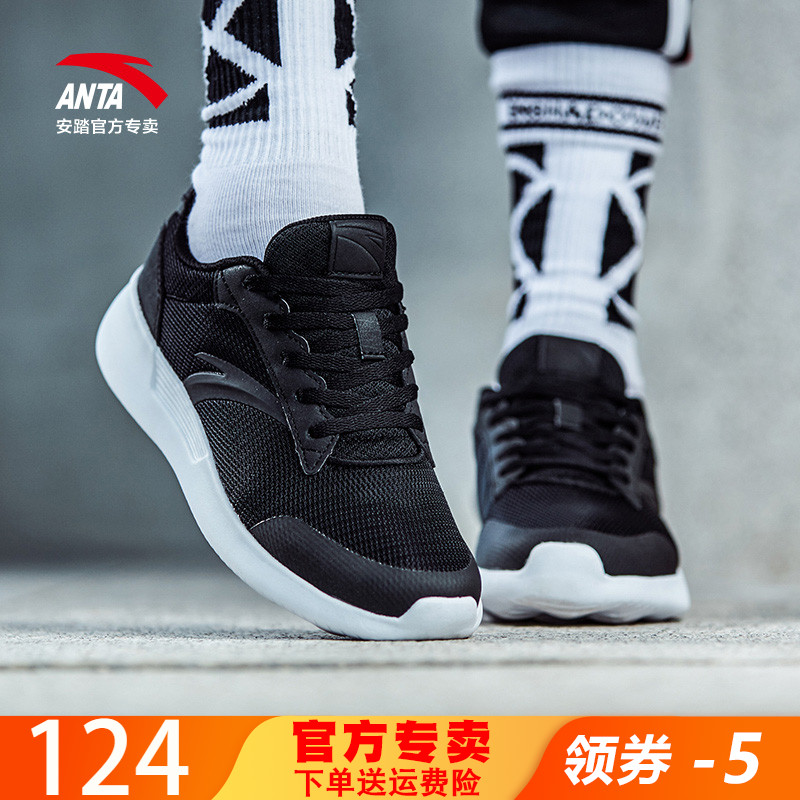 Anta Women's Running Shoes 2019 Autumn New Casual Shoes Official Website Authentic Mesh Breathable Sports Shoes Tourism Shoes