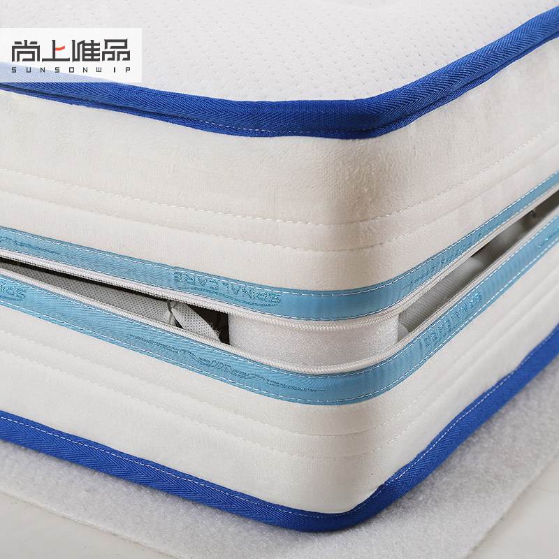 ����ΨƷ�������齺����CD02