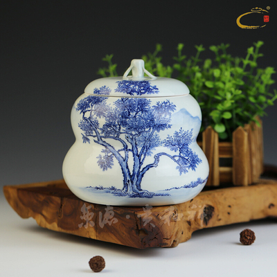 贵和祥小葫芦茶叶罐 景德镇大师手绘陶瓷保鲜茶罐茶叶包装盒礼品