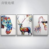 大象麋鹿长颈鹿 原创动物刀画系列 卡通动物手绘油画 乔迁挂画