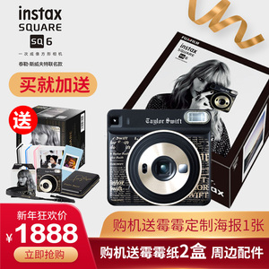 现货富士泰勒斯威夫特instaxSQ6TaylorSwift霉霉联名拍立得相机