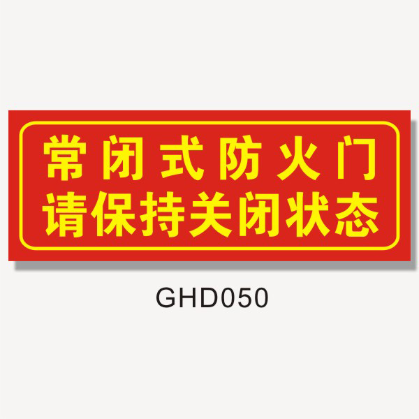 ��̫�ɷ����ű�־��