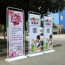 门型x展架广告牌展示架立式易拉宝80x180海报架子落地式设计制作