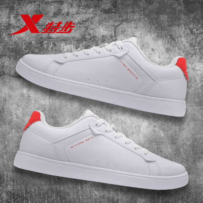 Special Men's Shoe Board Shoes 2019 Summer New White Shoes Male Letter Casual Shoes Fashion Low Top Skate shoe Fashion