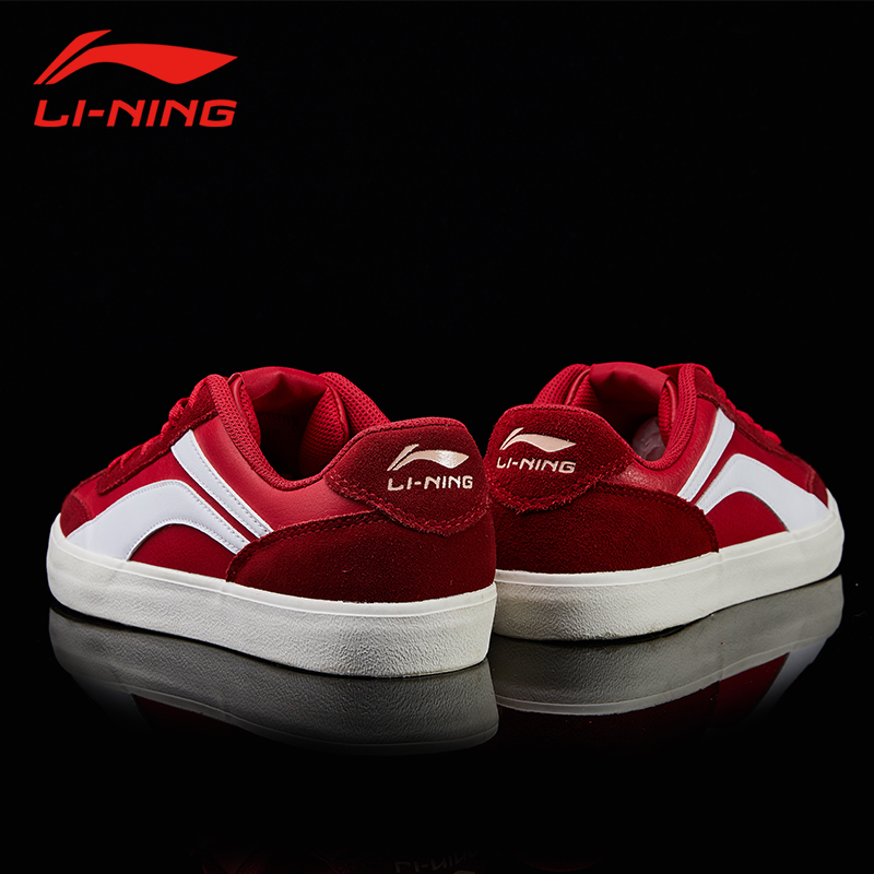 Li Ning Men's Shoes Casual Shoes 2019 Autumn New Air Force One Genuine Student Low top Board Shoes Men's Sports Shoes